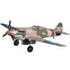 FMS P-40B FLYING TIGER WHAREHOUSE STOCK 2 FMS P-40B FLYING TIGER WHAREHOUSE STOCK -Aircraft Model Shop 218